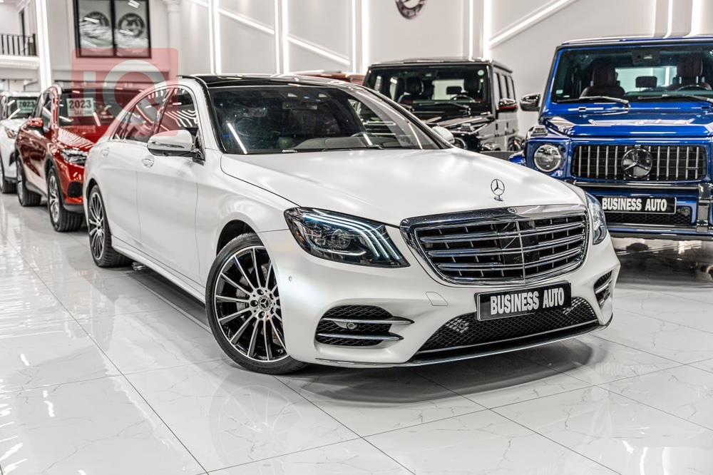 مێرسێدس بێنز S-Class